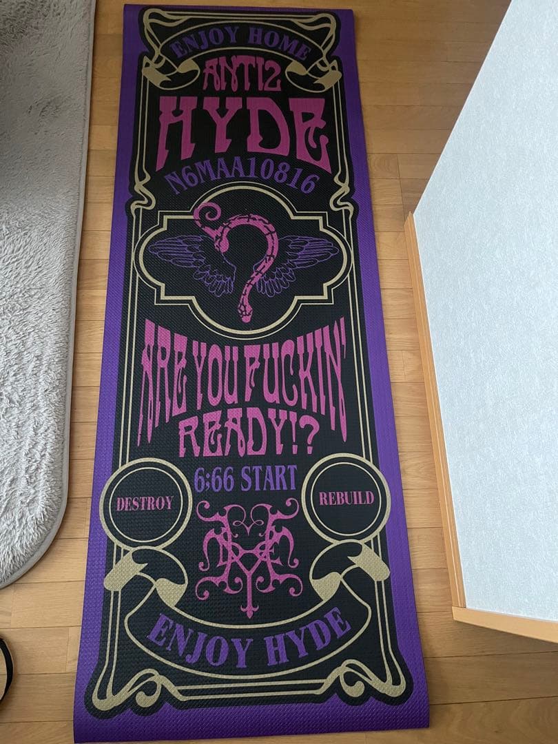 HYDEさんグッズ　ENJOY HYDE ヨガマット