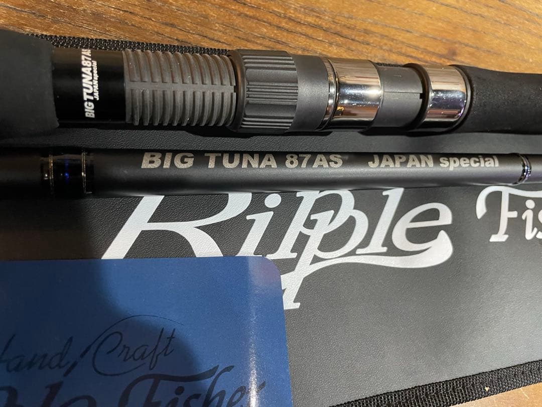 ロッド RIPPLEFISHER BIG TUNA 87AS JAPAN SPECIAL