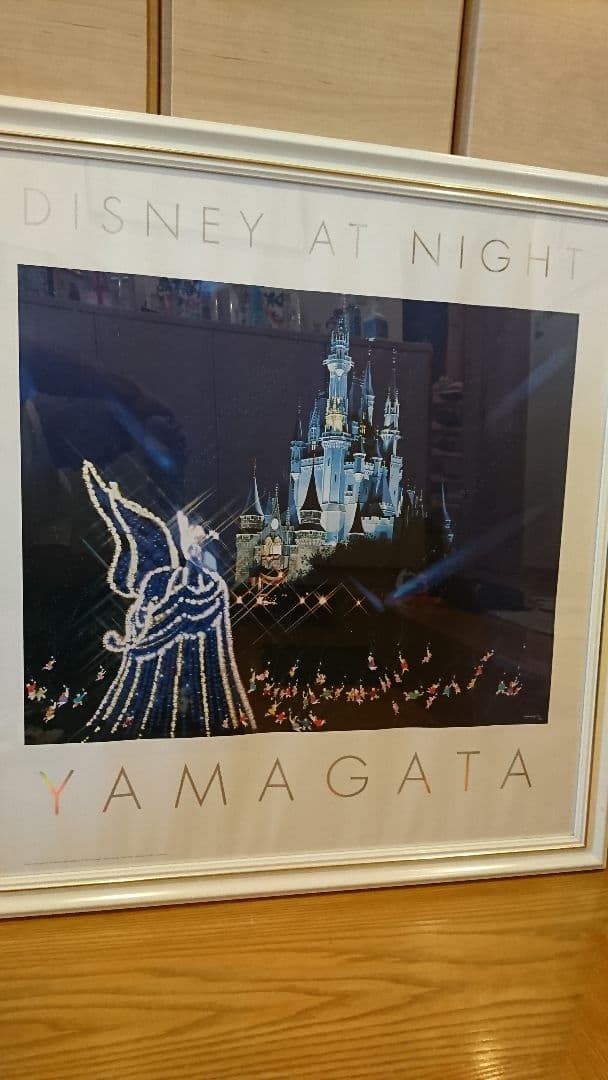 ヒロ・ヤマガタ ポスター額装品