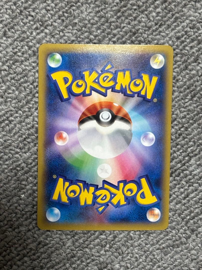 MゲンガーEX ポケモンカード