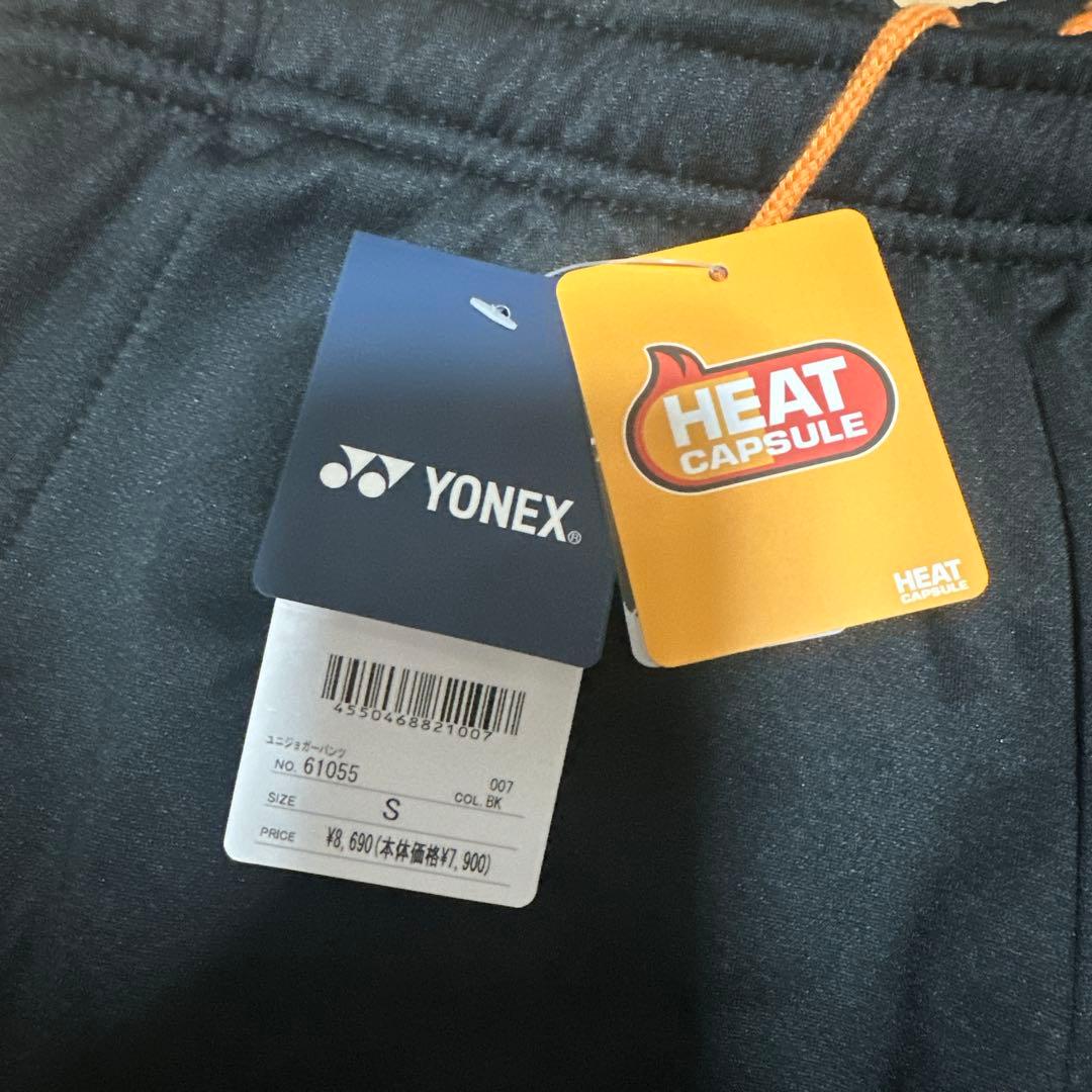 YONEX ユニジョガーパンツSサイズ