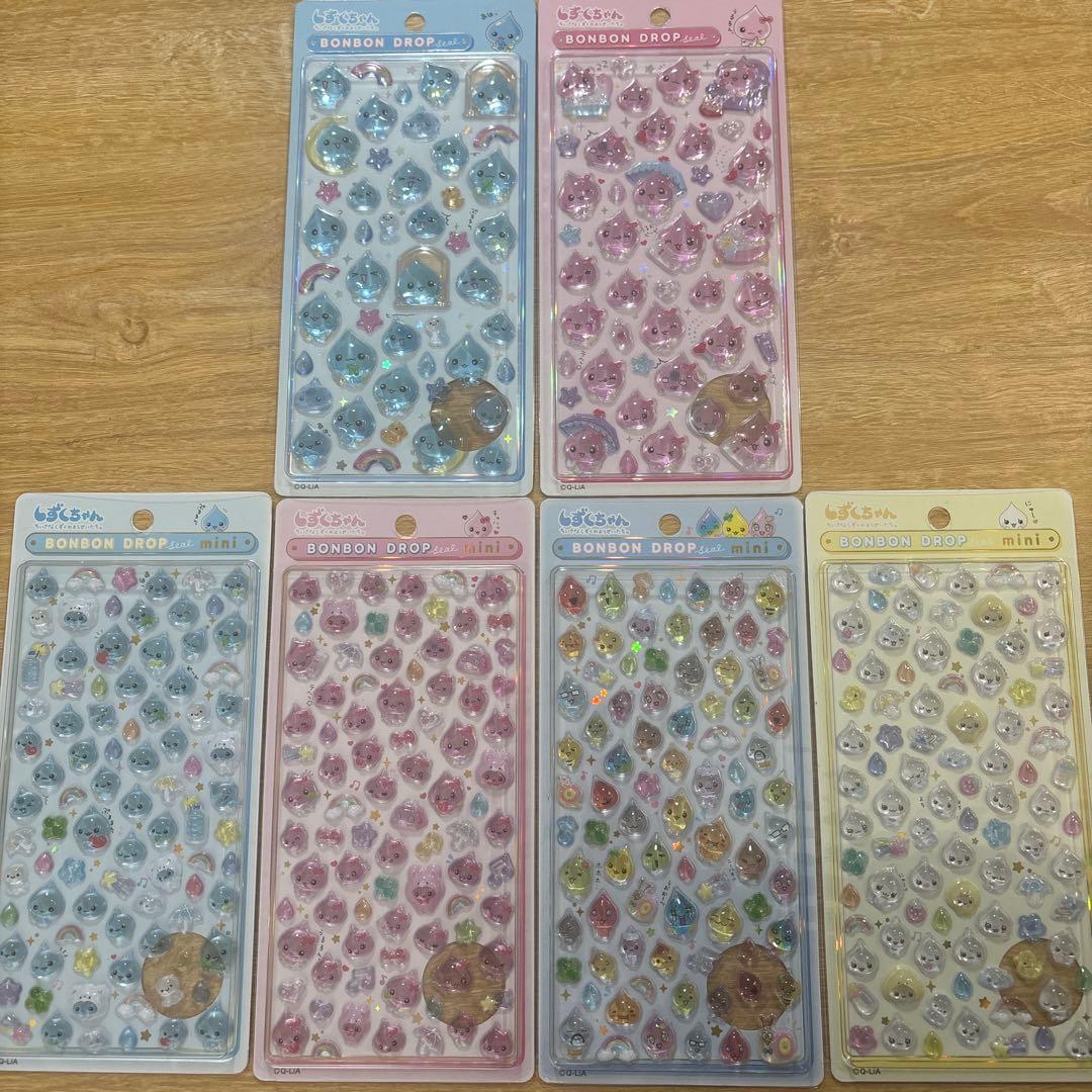 ボンボンドロップ　しずくちゃんminiコンプ　大2枚　6枚セット