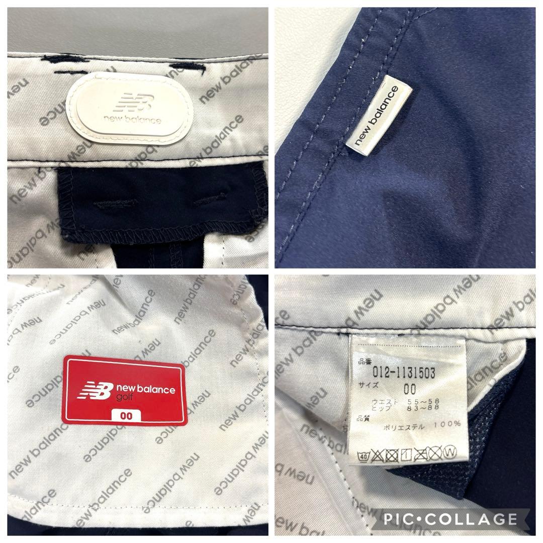 ニューバランスゴルフ　00/SS ロングパンツ　春夏　レディース
