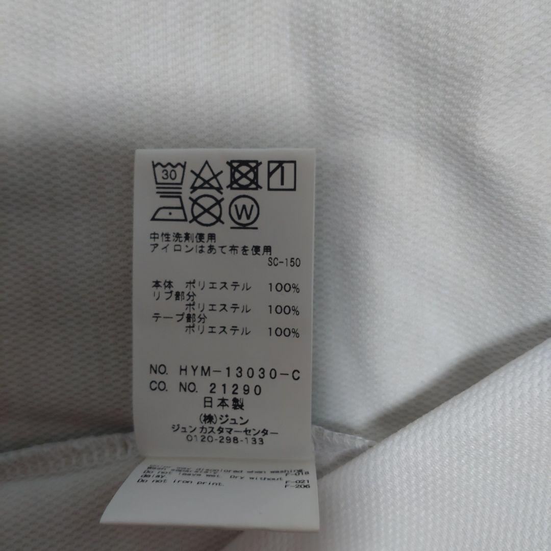 HYPE GOLF　ハイプゴルフ　メンズポロシャツ　XL　新品未使用
