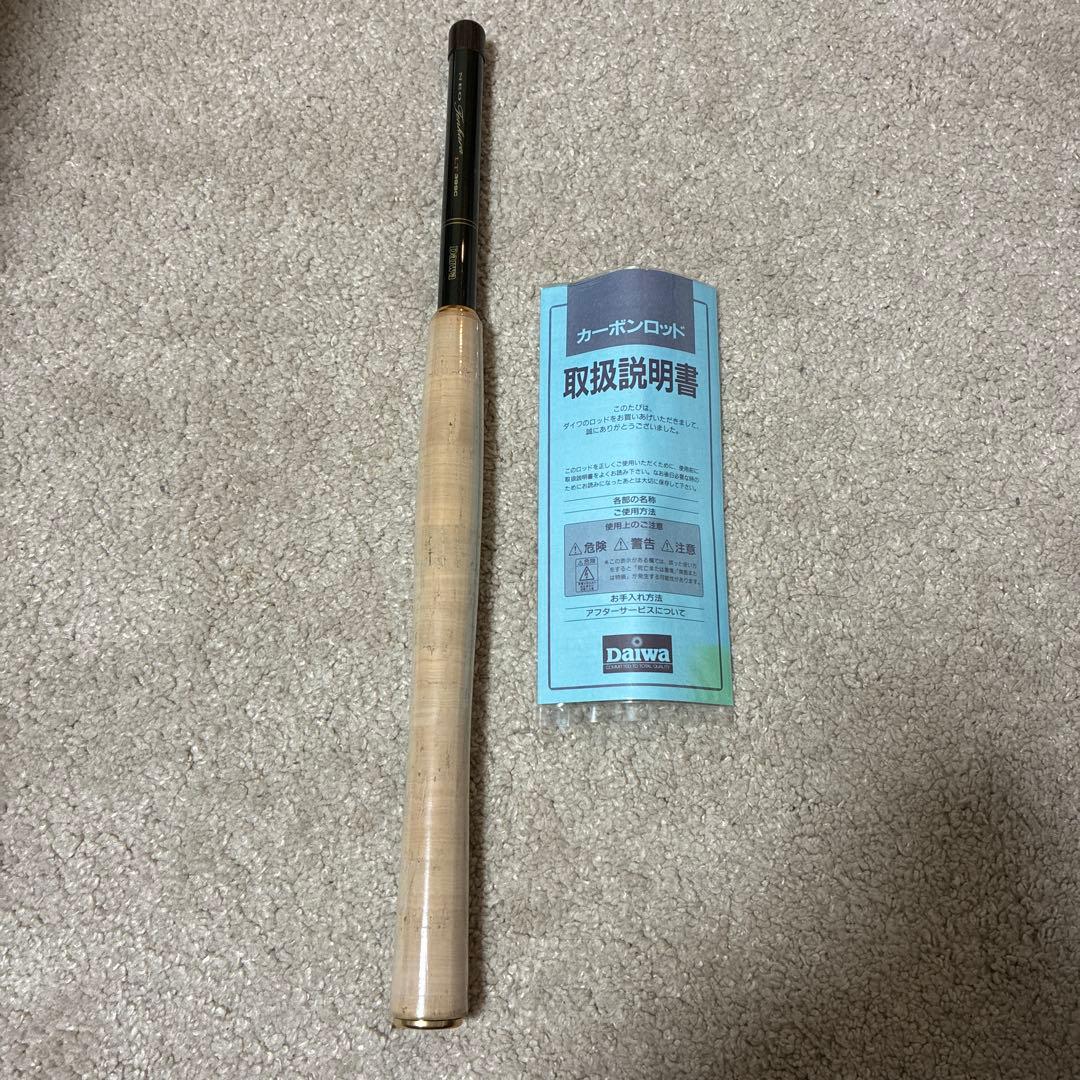 DAIWA NEOテンカラLT39sc