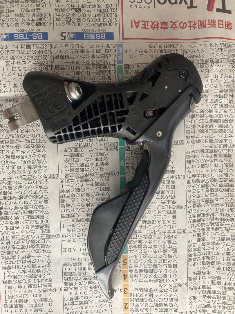シマノ ULTEGRA Di2 ST-R 8070 STIレバー