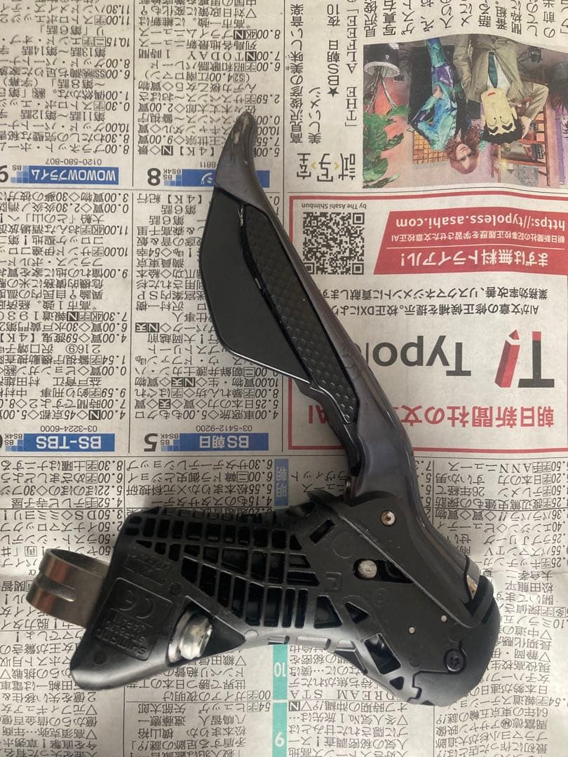 シマノ ULTEGRA Di2 ST-R 8070 STIレバー