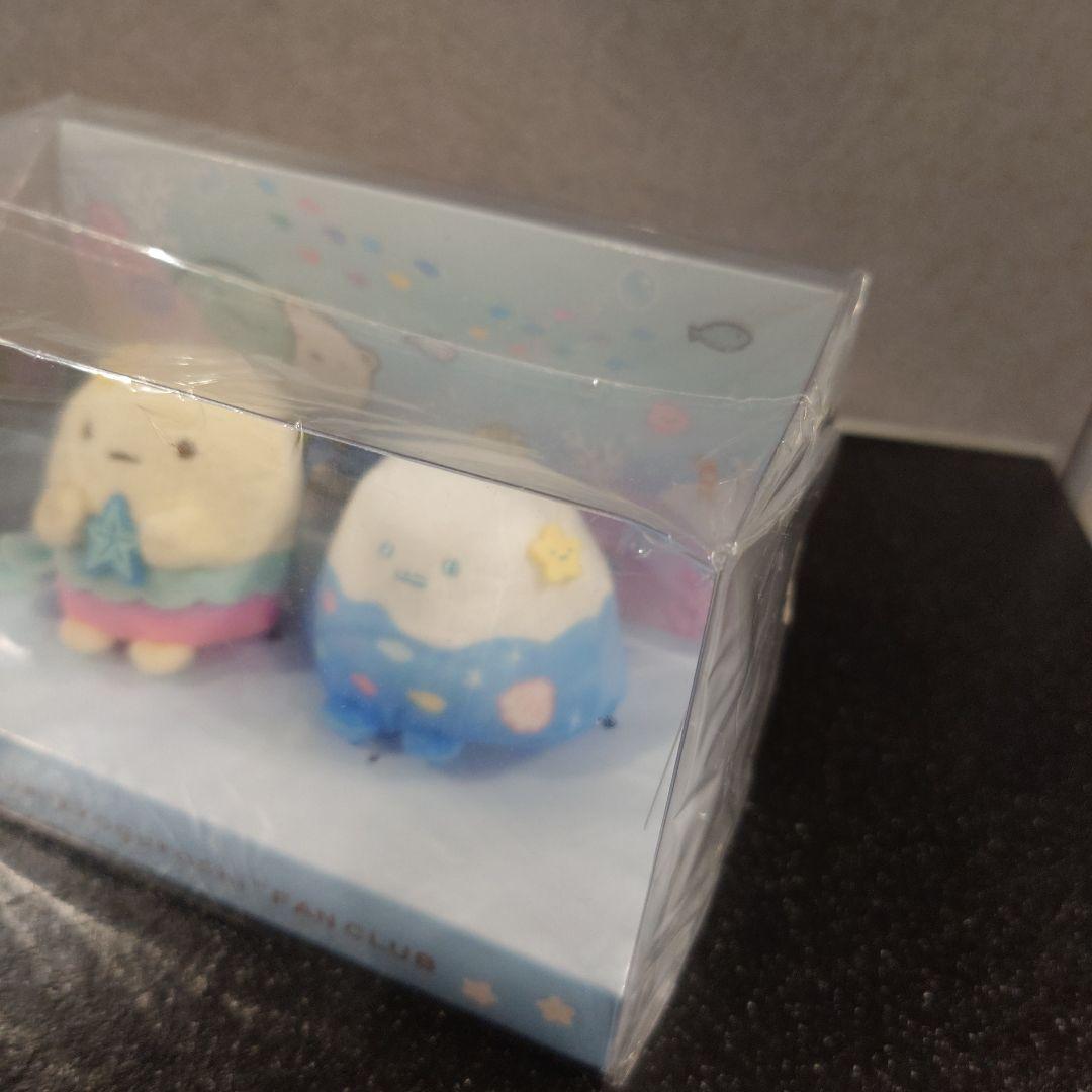 すみっコぐらし ファンクラブ限定