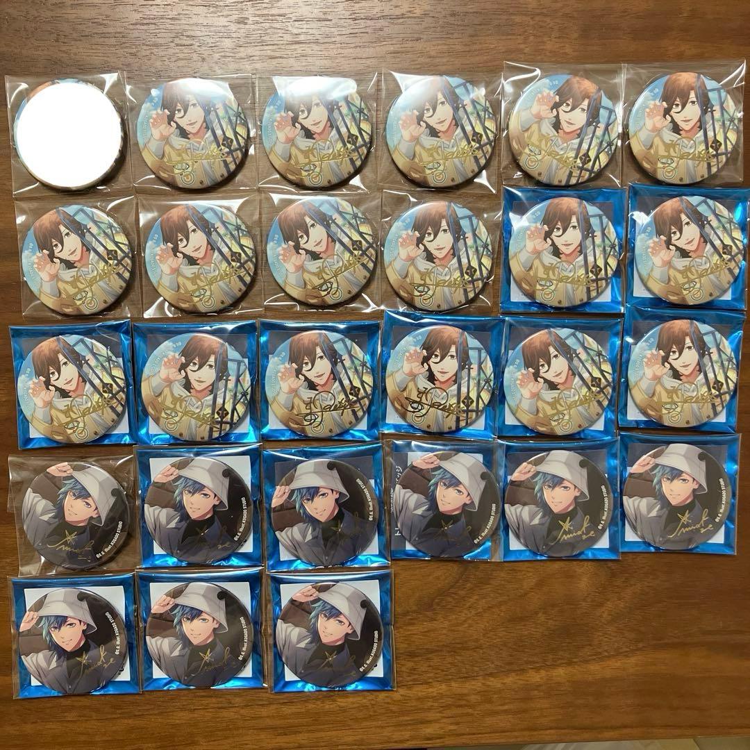 うたプリ シャニスト 2024 BS ベストショット レア ノーマル 嶺二 藍