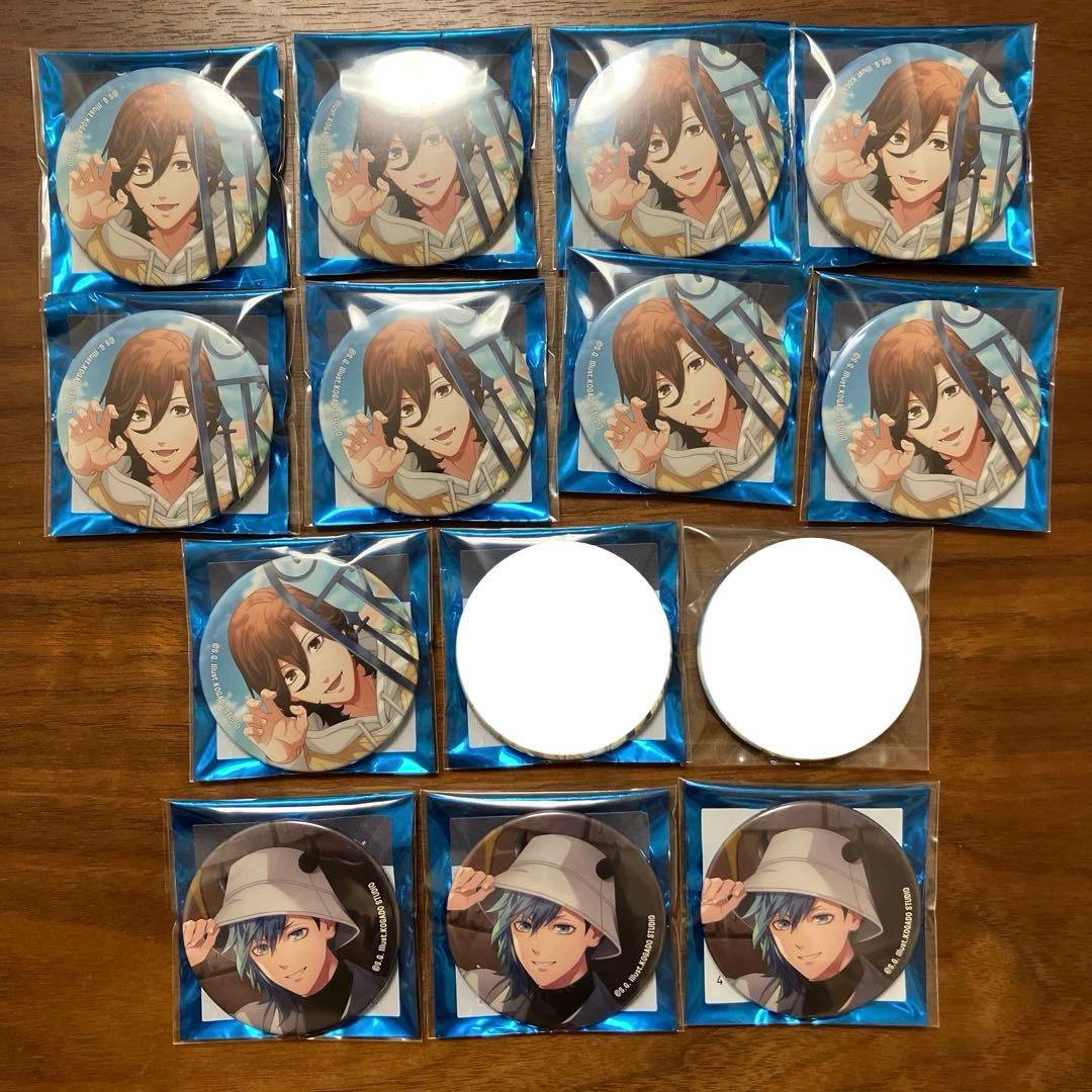 うたプリ シャニスト 2024 BS ベストショット レア ノーマル 嶺二 藍