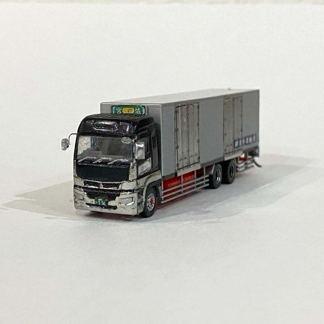 トラックコレクション　冷凍車自作品　三菱ふそうスーパーグレートハイルーフ自作