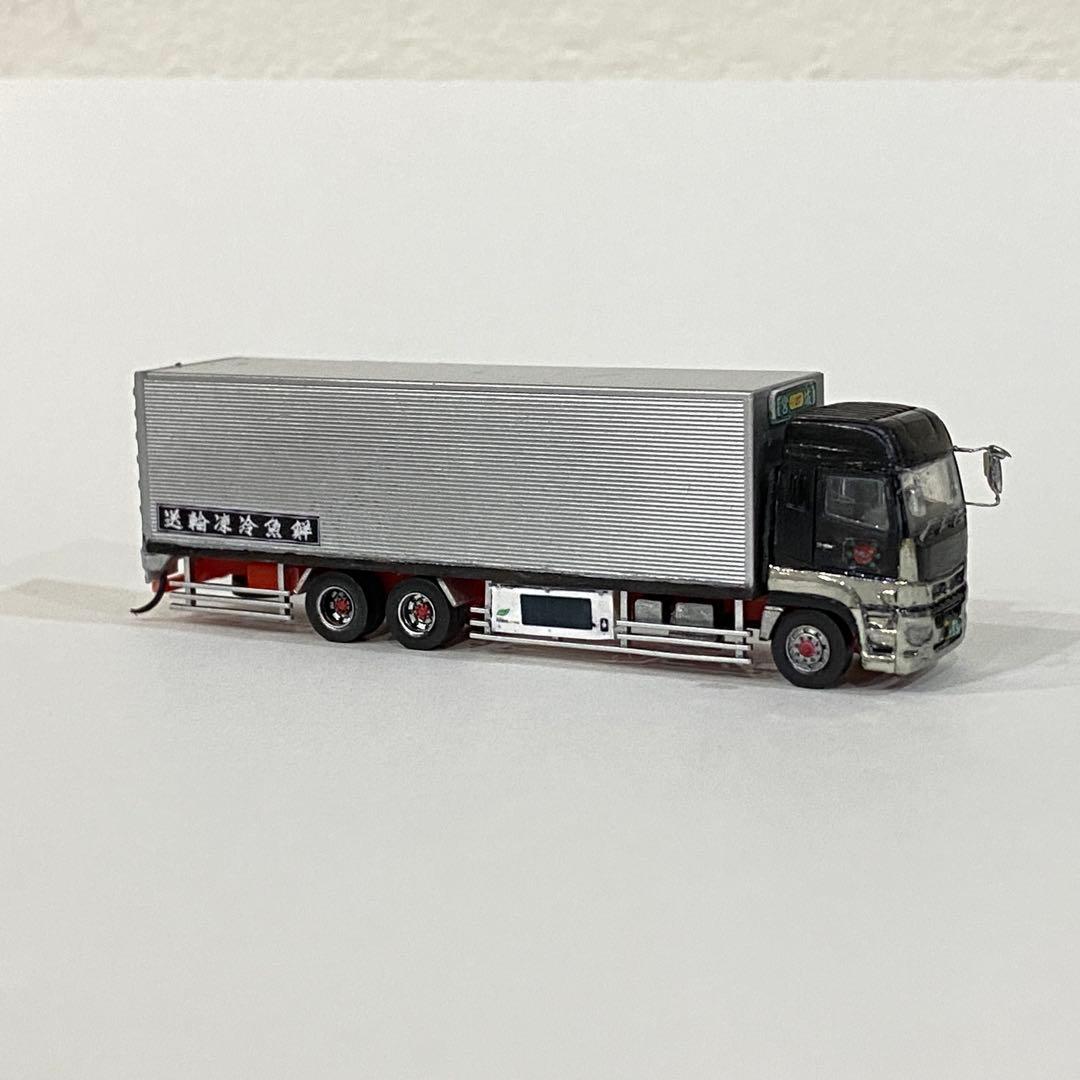 トラックコレクション　冷凍車自作品　三菱ふそうスーパーグレートハイルーフ自作