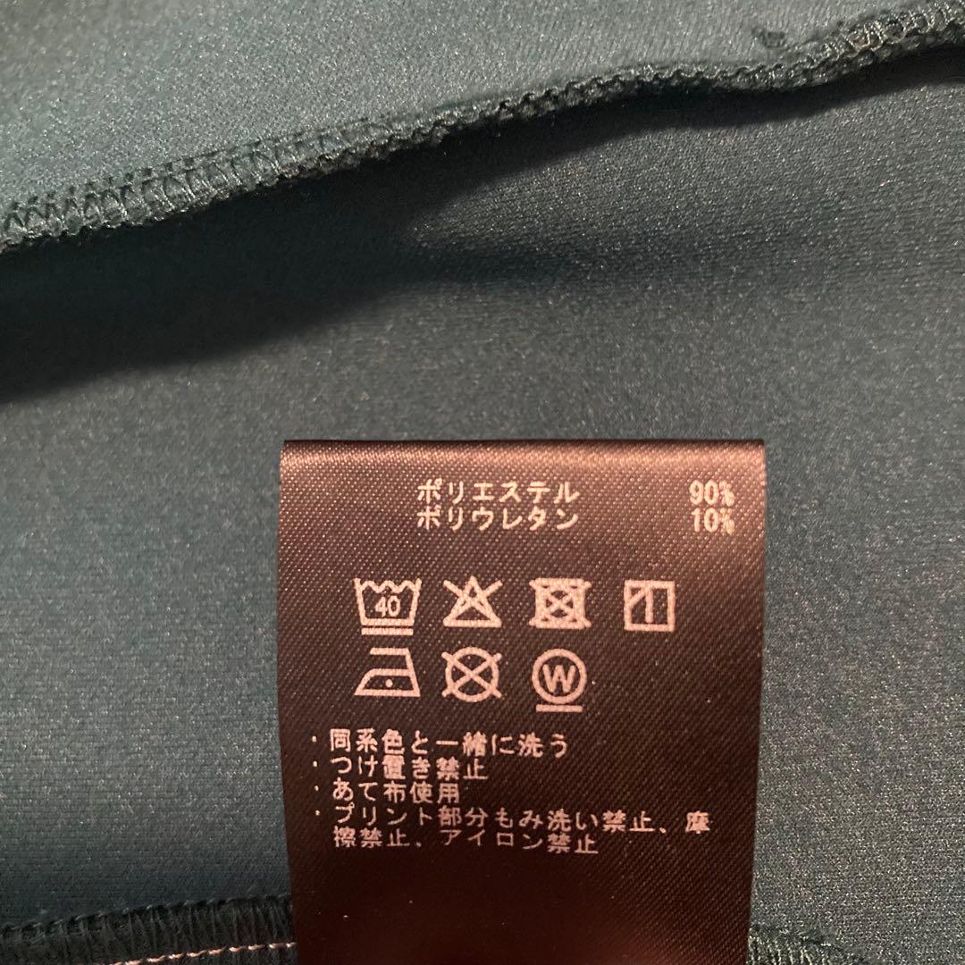 【極美品】デサントゴルフ ジャケットブルゾン Lサイズ グリーン