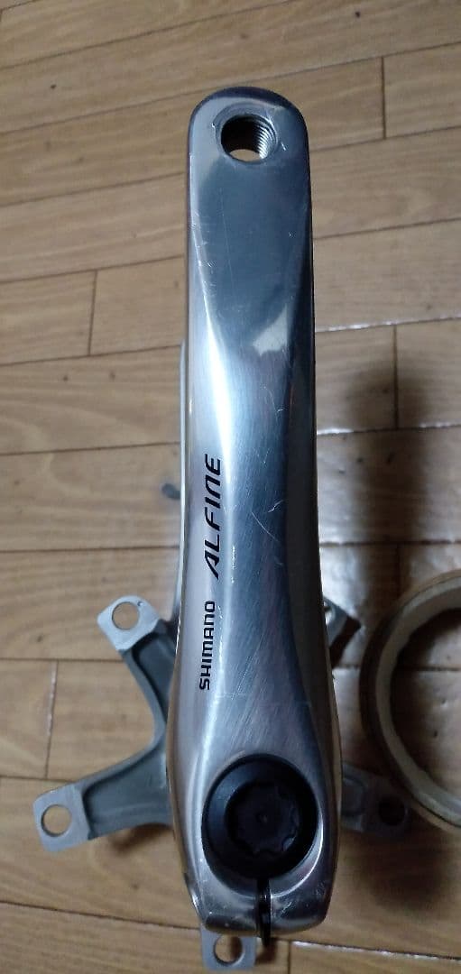 シマノ　アルフィーネ　FC-S500　❇アームのみ❇❇欠品あり注意❇