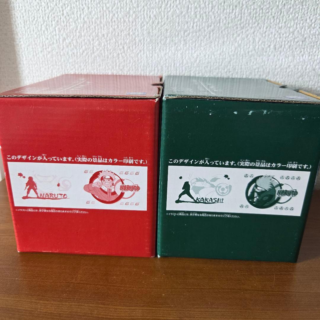 【一番くじ　NARUTO】ナルト　カカシ　マグカップ　レア　KAKASHI 希少