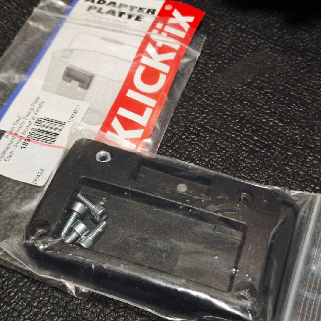 リクセンカウル 美品まとめ売り お買い得
