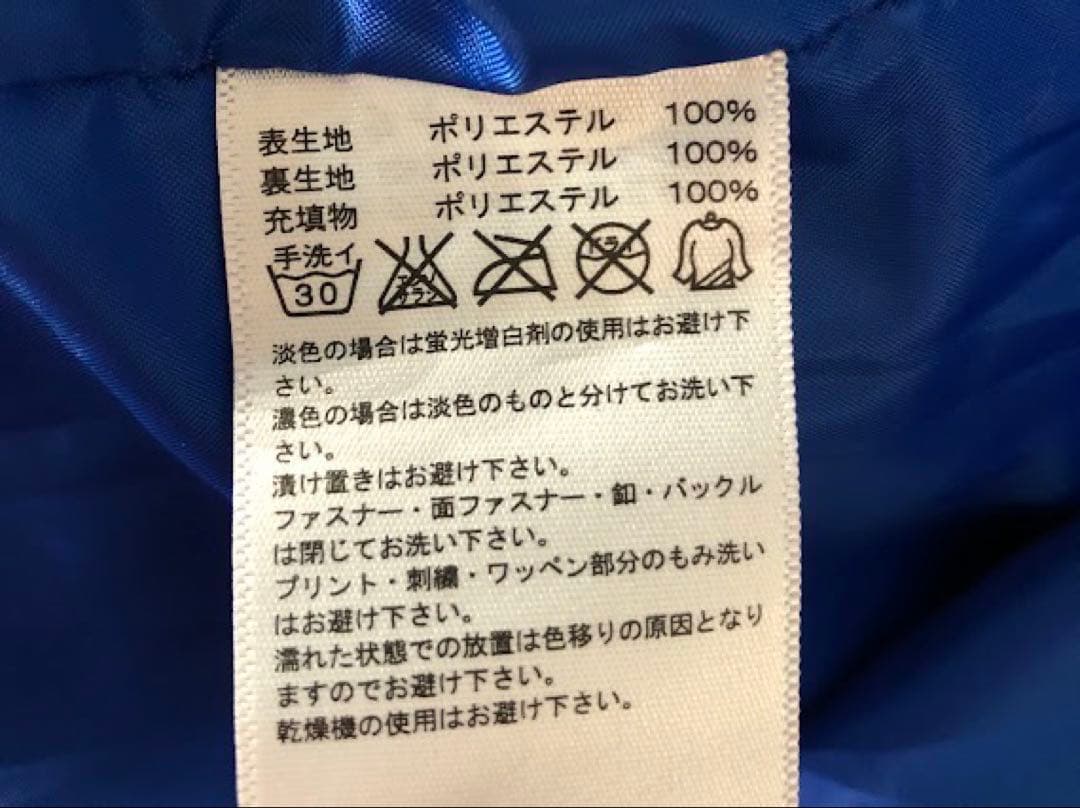 adidas フード付きベンチコート ネイビー