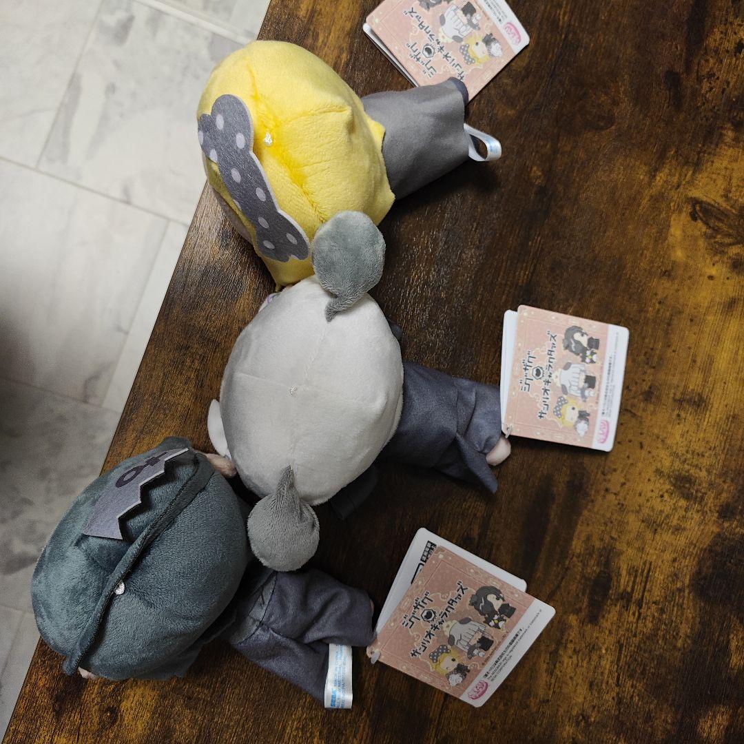 ジグザグ ぬいぐるみ 3体セット タグ付き