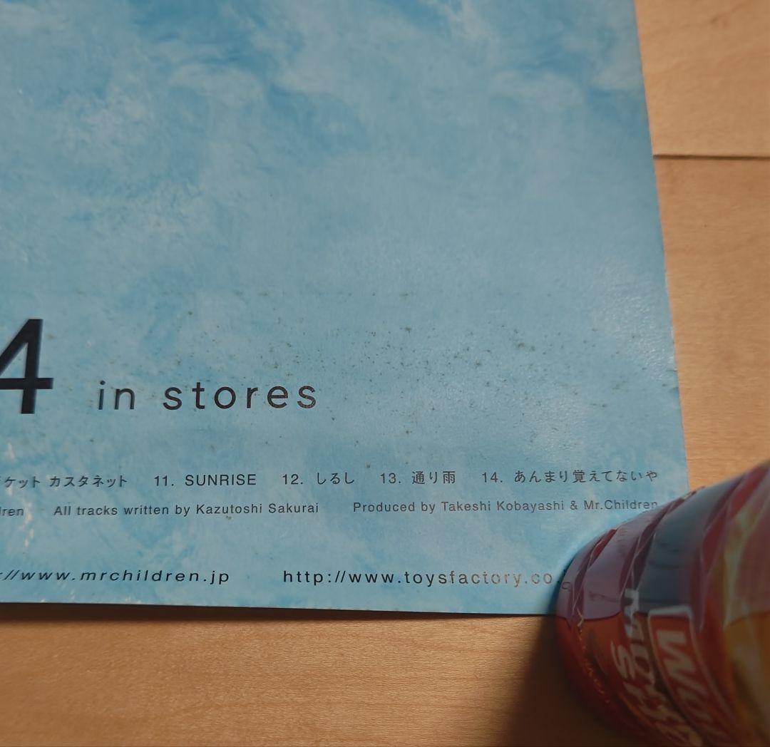 ミスチル、Mr.Children、、ポスター
