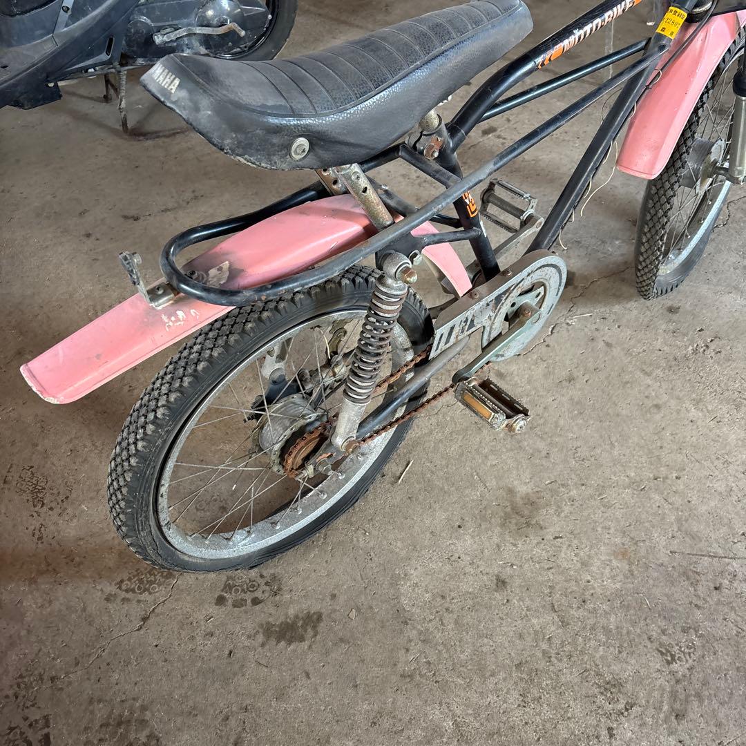 モトクロス自転車
