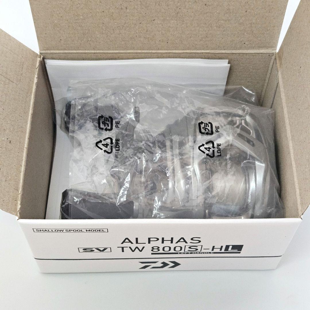 22アルファス SV TW 800S-HL 美品 左
