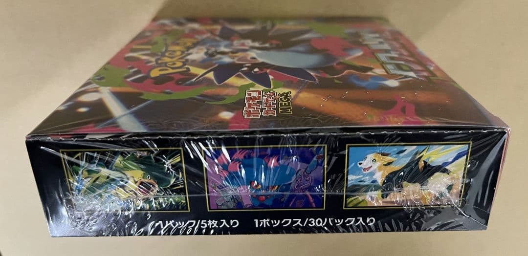 値下げしていきます。 【新品・未開封・シュリンク有り】 ポケモンカード4種類