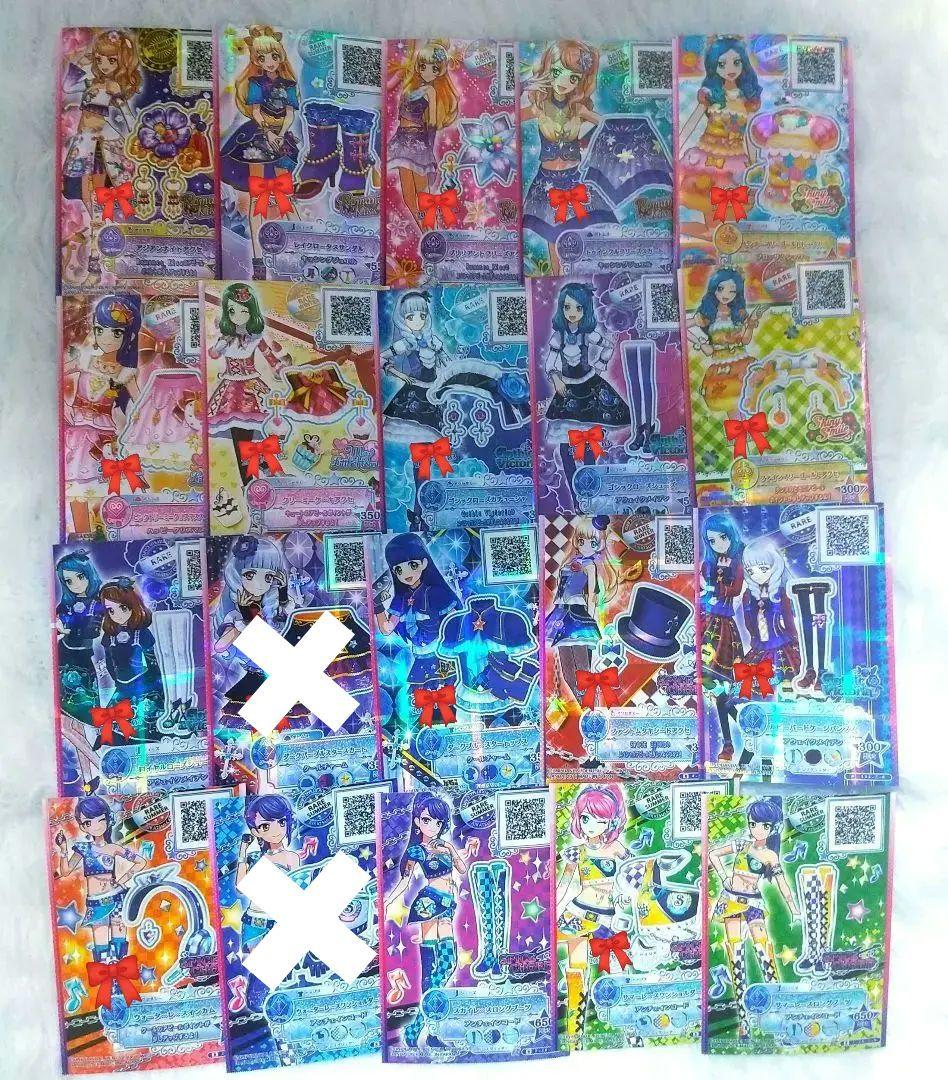アイカツスターズ アイカツカード 初期 まとめ売り