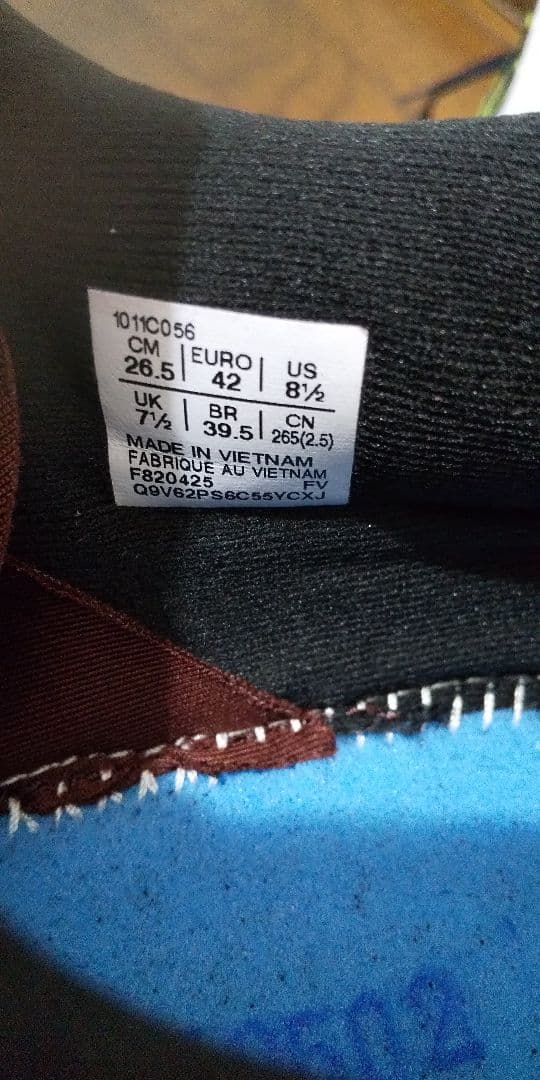スパイク・シューズ ASICS GT2000-14 26.5cm