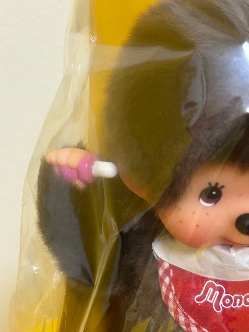レトロ　プレミアムスタンダード ポーズかできるよ！モンチッチ　　ぬいぐるみ