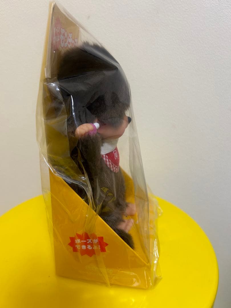 レトロ　プレミアムスタンダード ポーズかできるよ！モンチッチ　　ぬいぐるみ