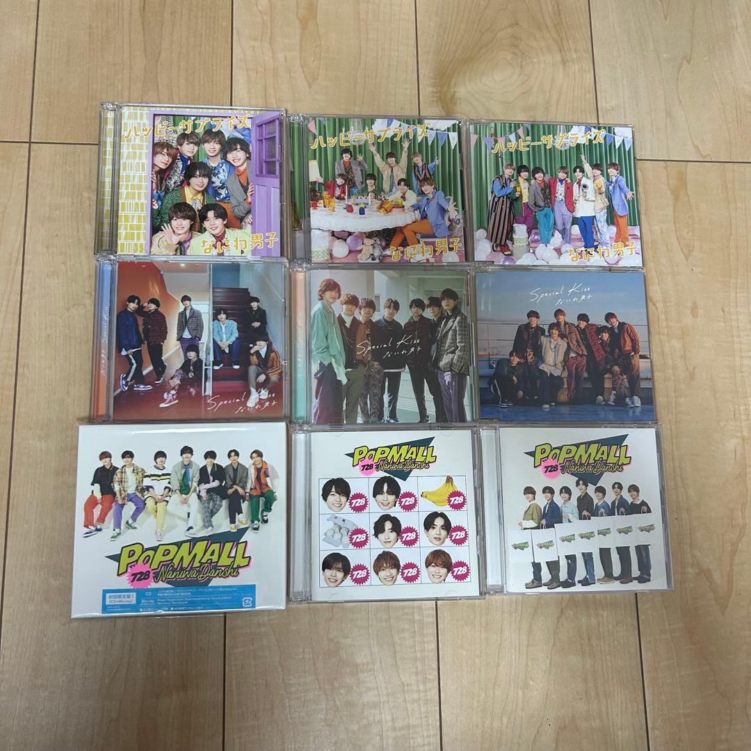 なにわ男子　CDセット