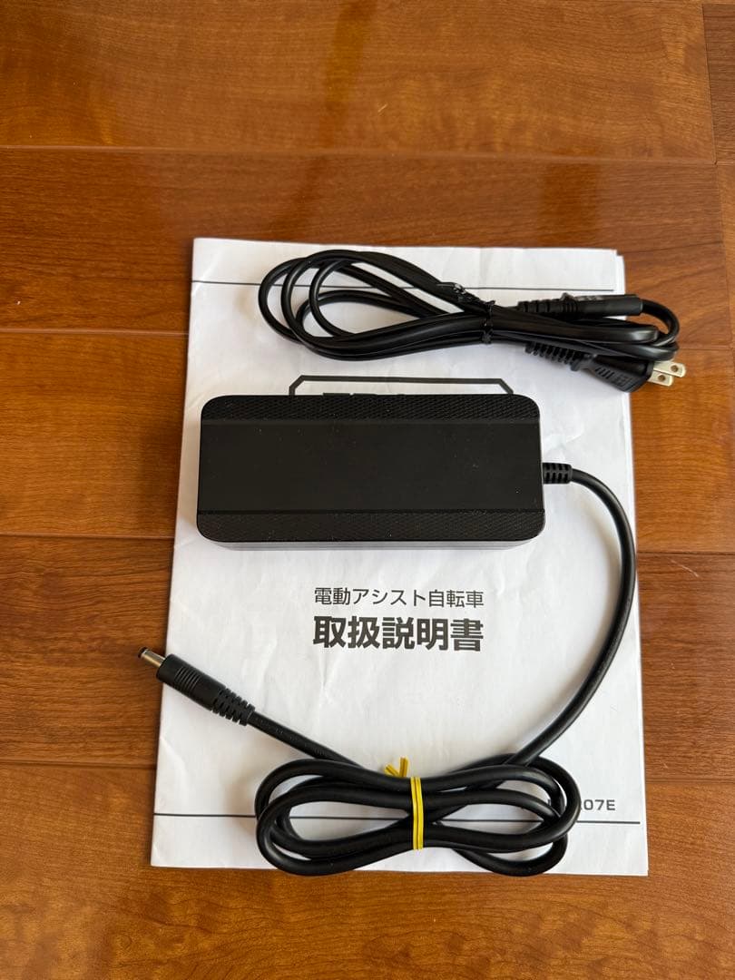 Trans Mobilly TM-MB207E 美品