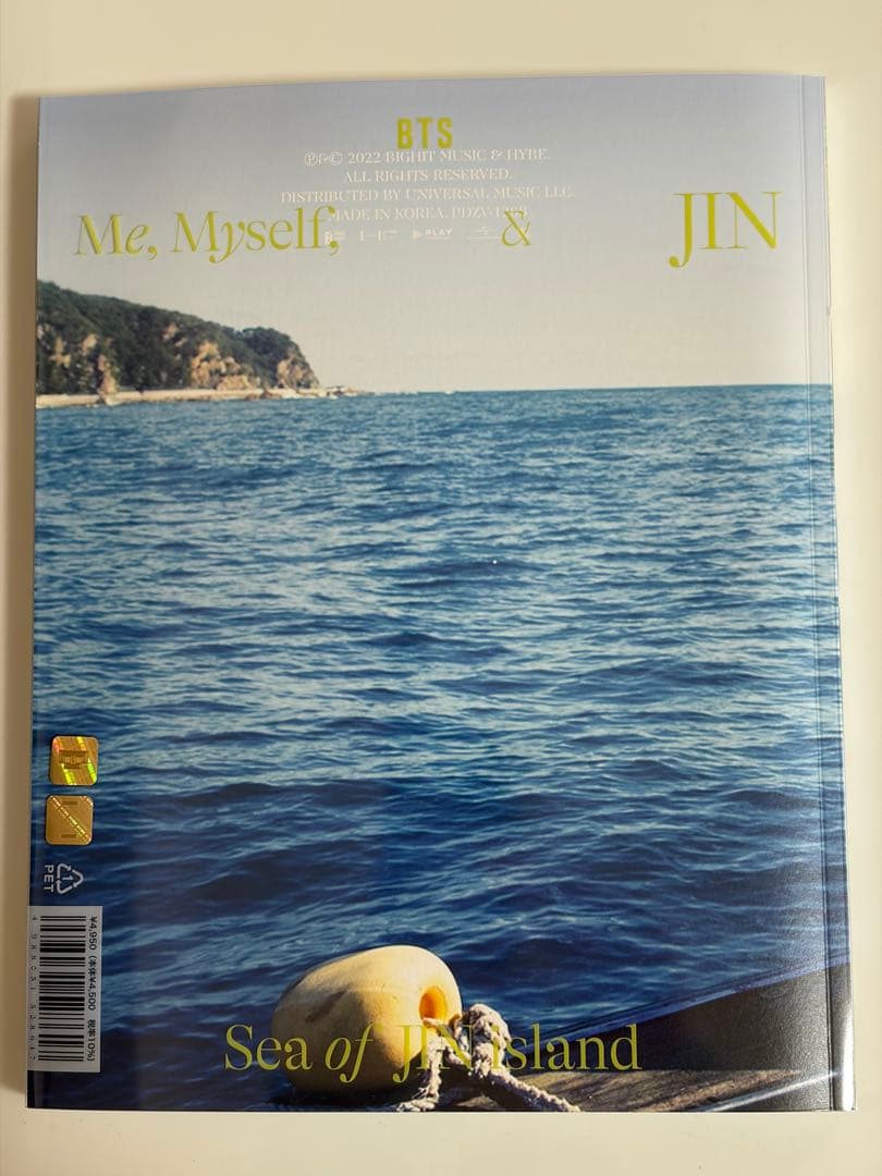 お値下げしました！ BTSまとめ売り (トレカ 雑誌 写真集 ポスター)