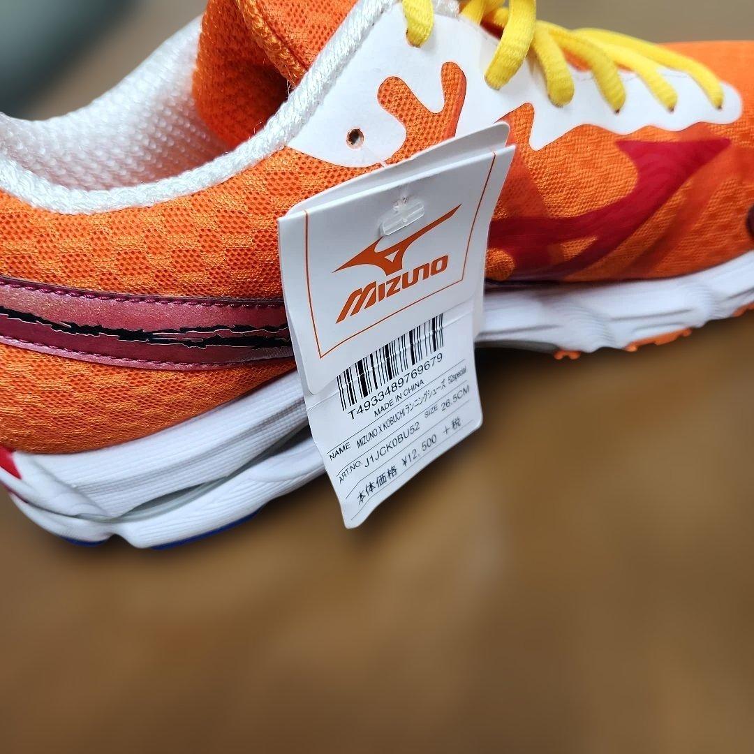 コブクロ　ランニングシューズ　　 52special　26.5センチ　タグ付き