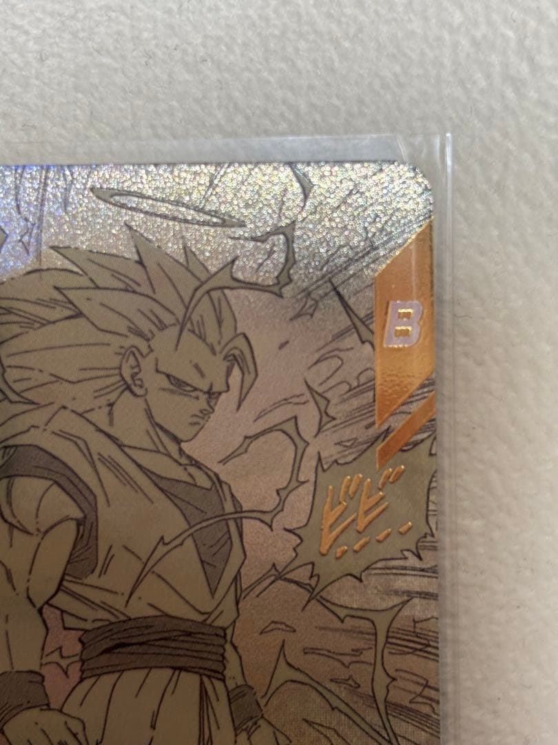 【美品】ドラゴンボールダイバーズ APT-006 孫悟空 超サイヤ人3 GDR
