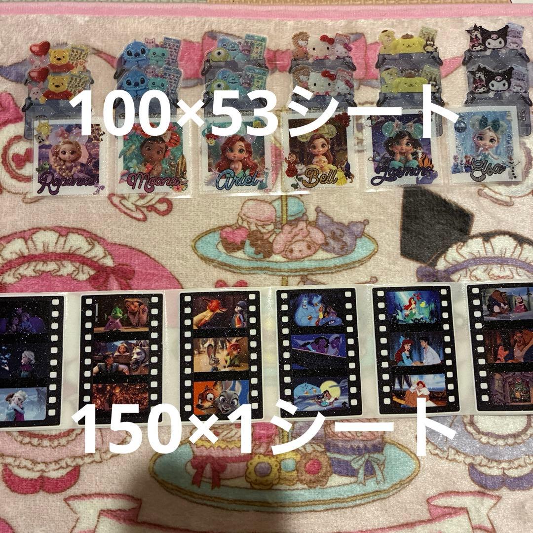 やすくん☆４月２週目から出品再開します