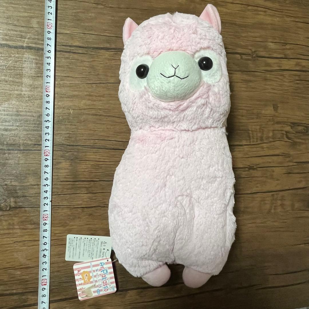アルパカッソ　ぬいぐるみ湯たんぽ＆フリース膝掛け毛布入りマスコット　暖かセット