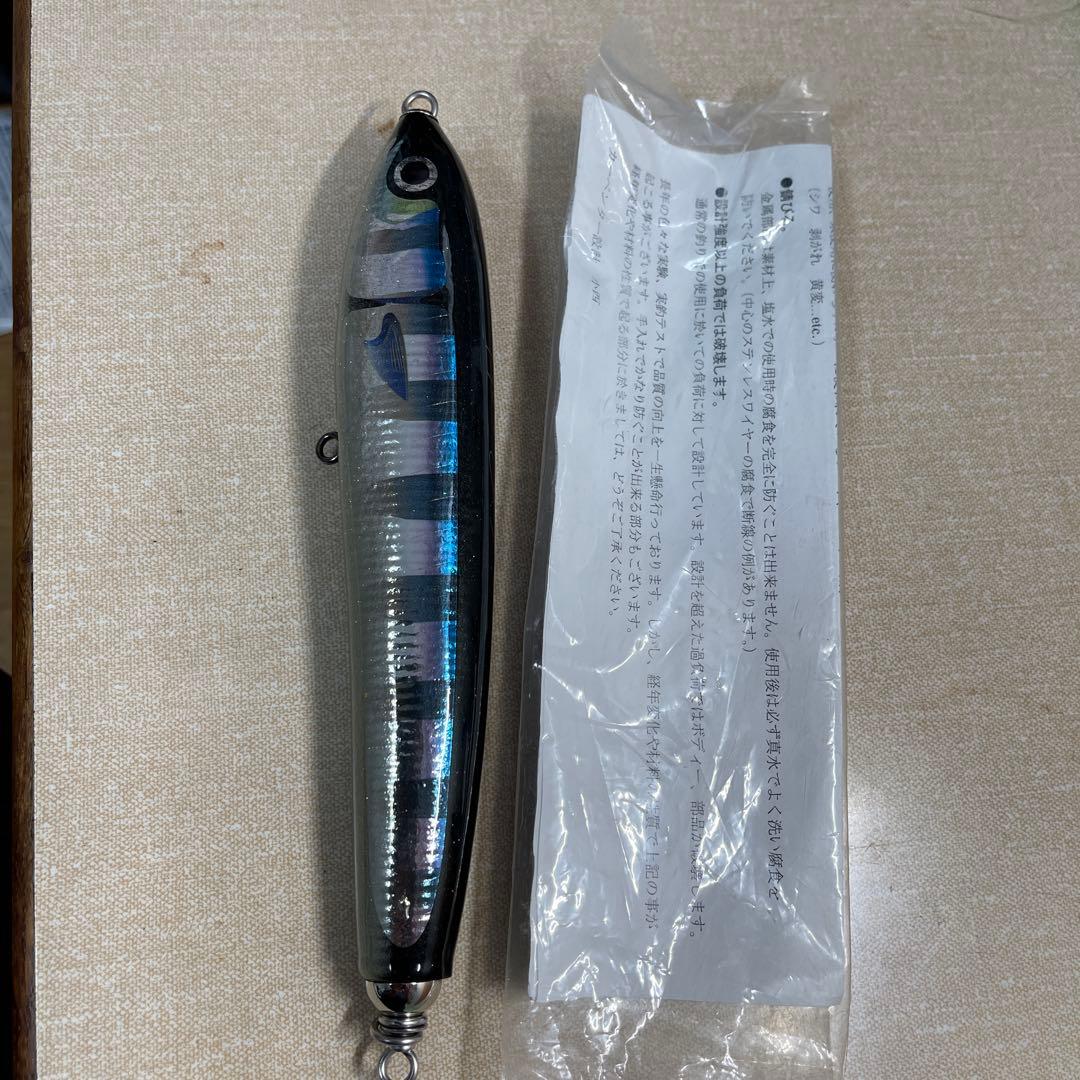 カーペンター　γ90Ｌ