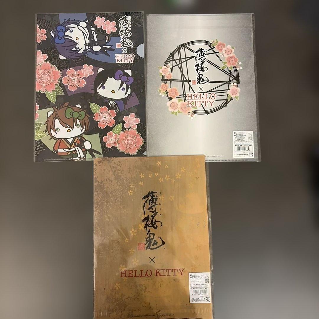 レア　商品は未使用　薄桜鬼　グッズ　サンリオ　クリアファイル　ドラマCD まとめ