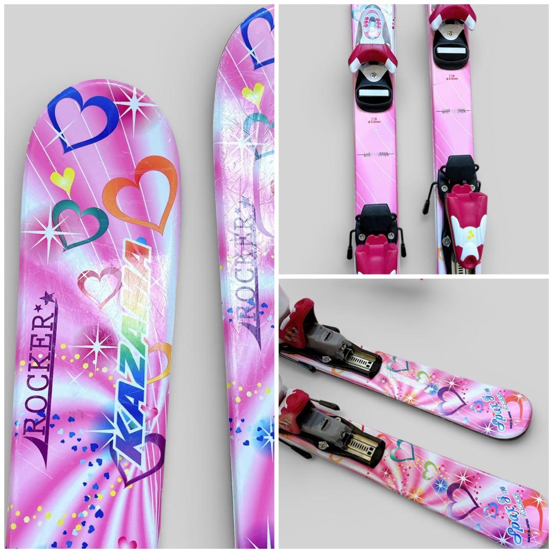 【美品】 KAZAMA カザマ スキー キッズ 4点セット