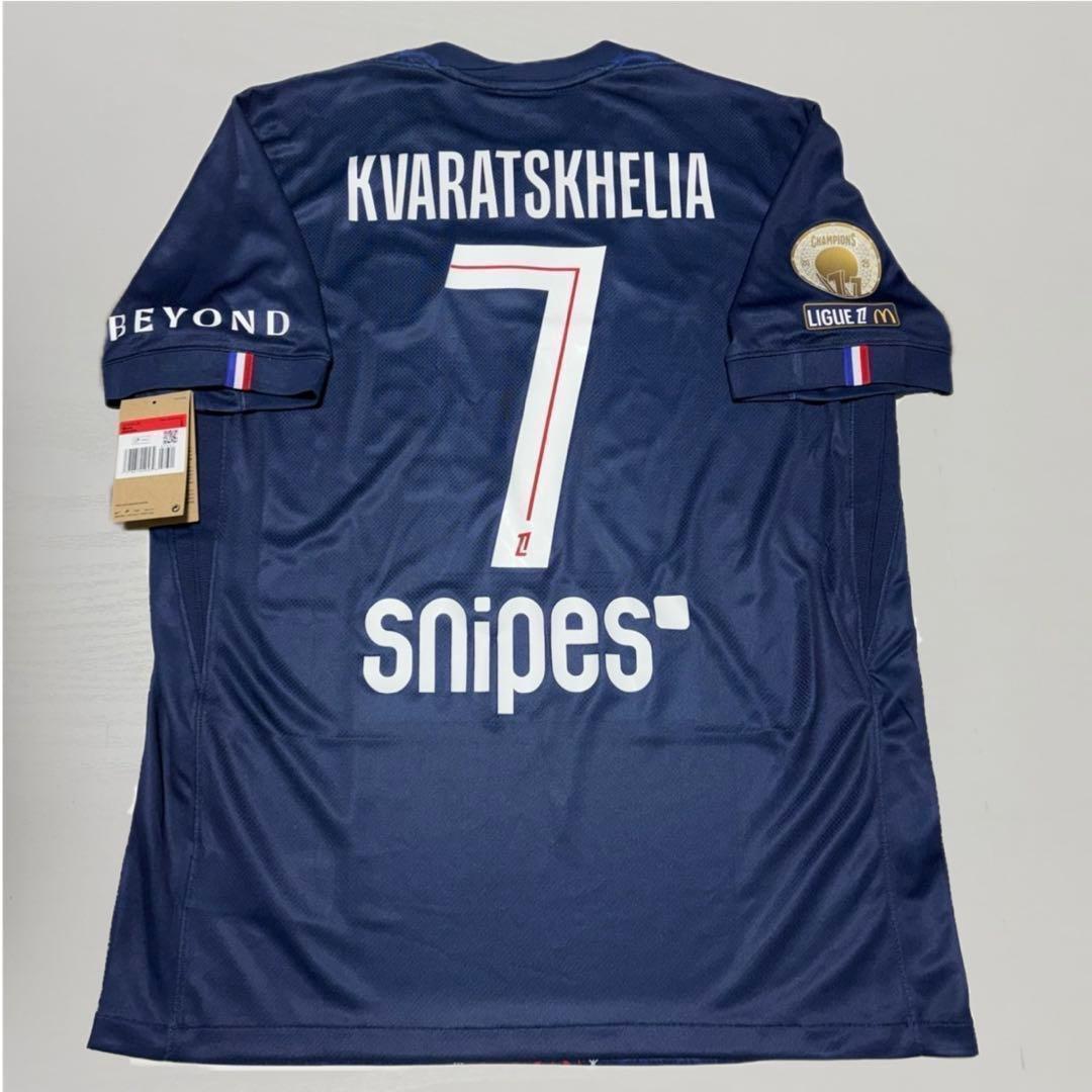 PSG　パリ市内公式ストア購入　クヴァラツヘリア