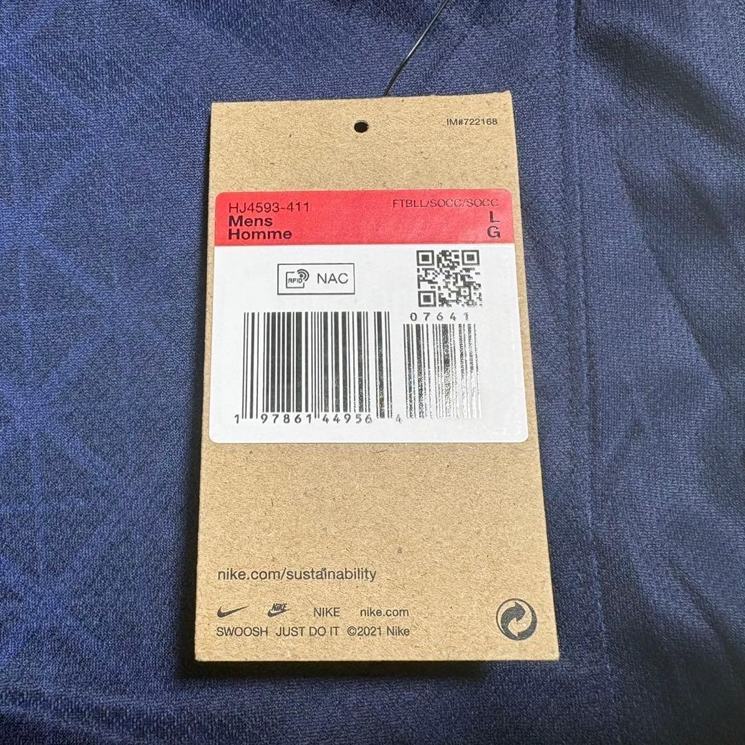 PSG　パリ市内公式ストア購入　クヴァラツヘリア