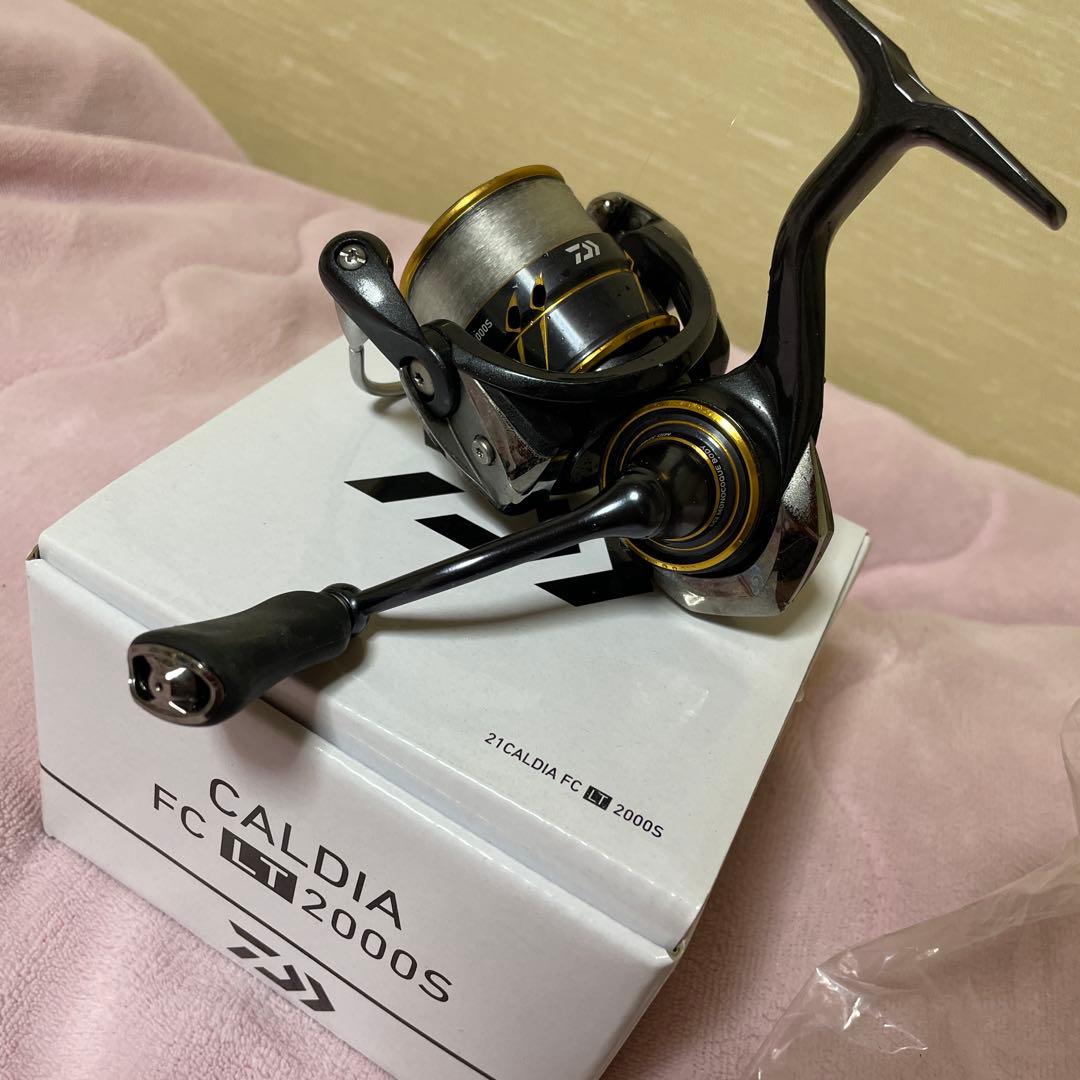 21カルディア　2000s