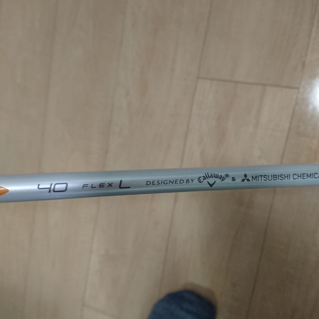 MAVRIK ゴルフクラブ レディースドライバー