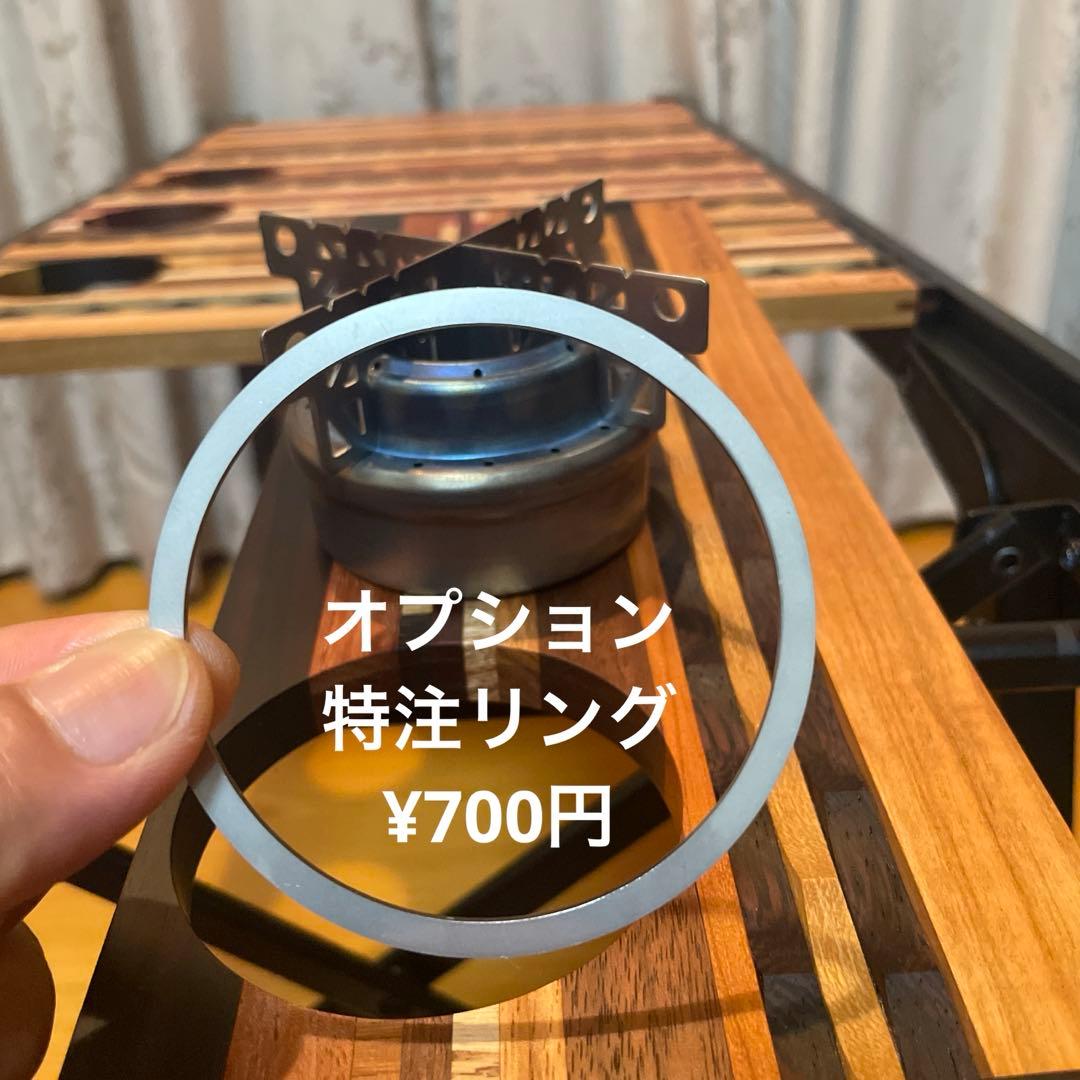IGTテーブル 寄木天板 ハーフユニット アルスト孔有り　③