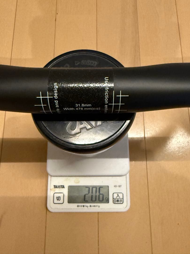 RXL SL グラベルカーボンドロップハンドル