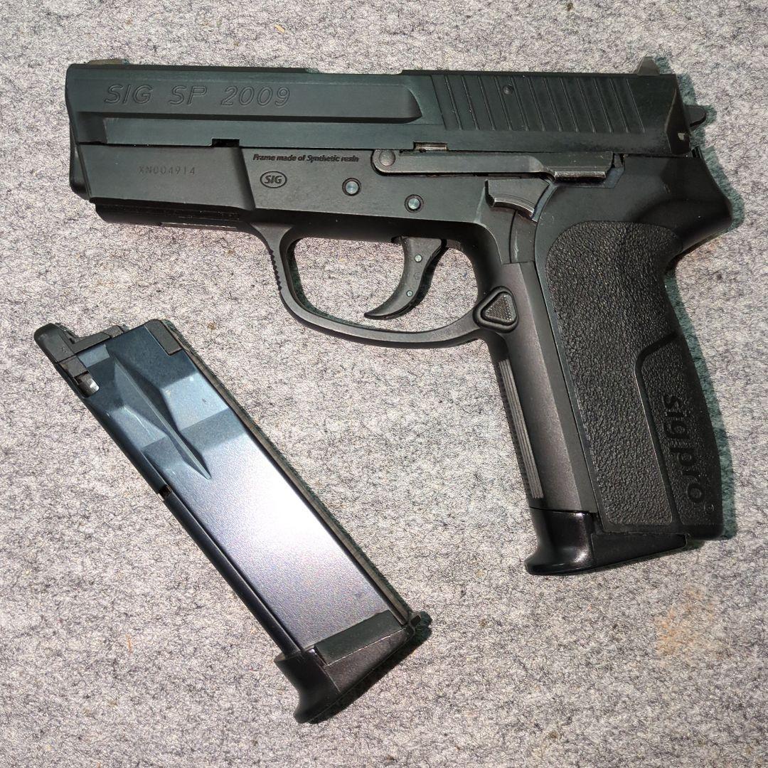 KSC SP2009 SP2340 ガスガン