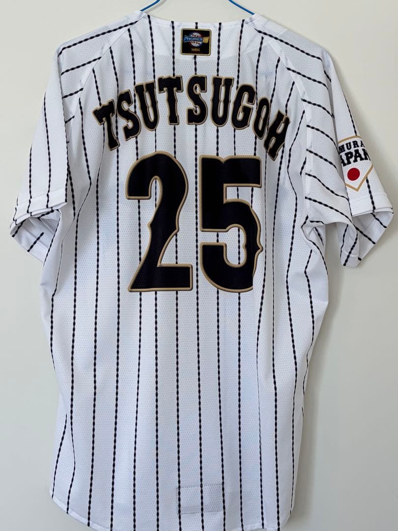 WBCに間に合う！2015年第１回プレミア12 筒香オーセンティックユニフォーム