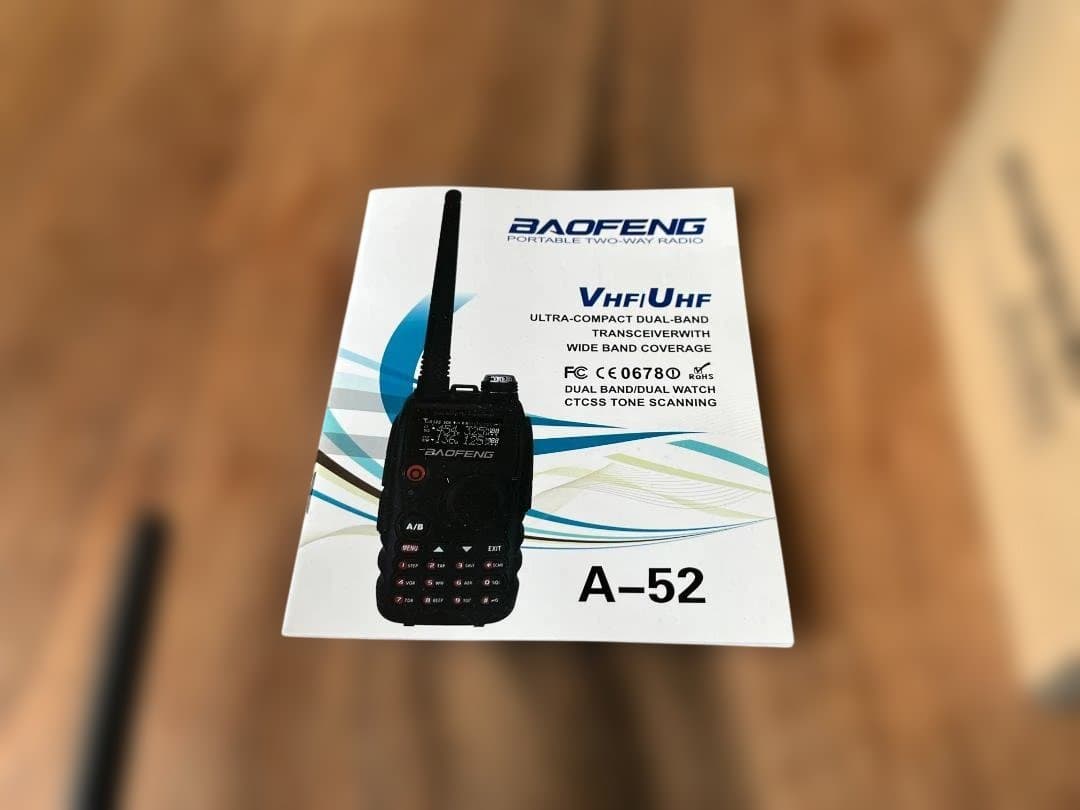 BAOFENG A-52 デュアルバンドトランシーバー