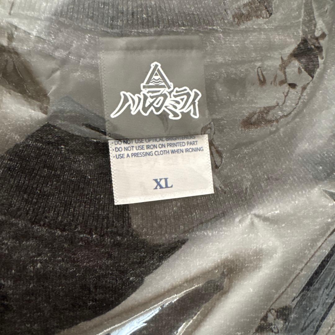 新品　未開封　ハルカミライ　橋本学　Tシャツ　復刻Tee